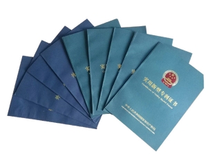 常熟zhuanli證書